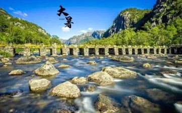 2023年大暑祝愿语给客户(十四篇)