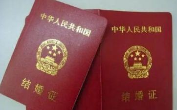 2023年阴历四月初九成婚吉祥吗？ 2023年阴历4月初九宜婚嫁吗?