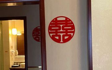 2023年7月哪天祈福好 2023年七月哪天合适祈福 2023年7月哪天祈福好 2023年七月哪天合适祈福