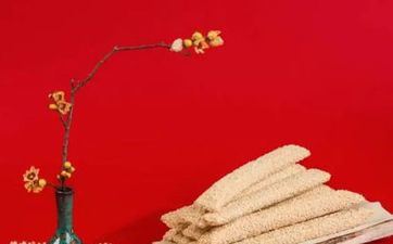 2023年阴历腊月十四是阳历几号 今天黄历查询