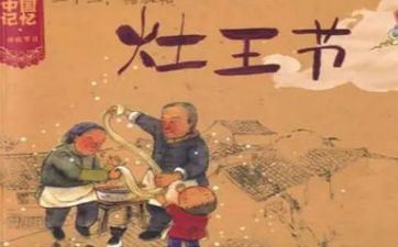 2023年腊月十八搬迁入宅好吗 是搬迁好日子吗 2023年腊月十八搬迁入宅好吗 是搬迁好日子吗