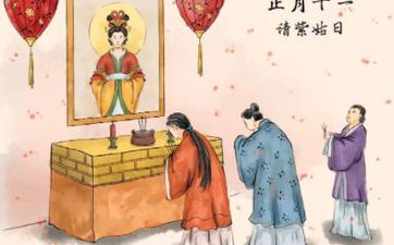 2024年3月30日打牌能赢的方位 2024年3月30日今天打牌坐哪个方向赢