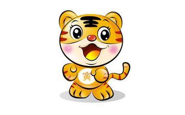 属虎2023年阴历二月成婚最佳日期 哪天成婚最佳