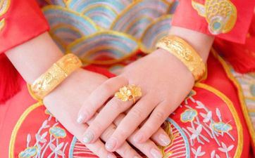 1月10日成婚好不好2025 阳历1月10日成婚好吗