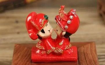 2023年6月20日是成婚嫁娶的好日子吗 2023年6月20日是好日子吗?