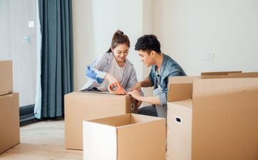 良辰吉时查询 2023年阴历八月哪天合适搬迁