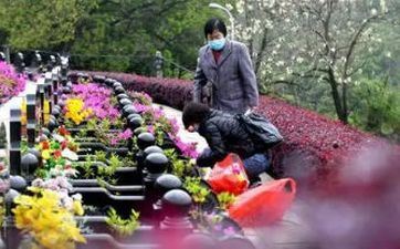 6月修坟好日子查询2023年 2023年六月份哪天能够修坟