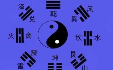 2023年红鸾星动的八字 桃花朵朵开