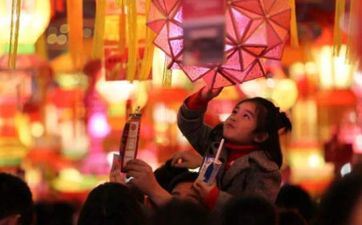 2023年元宵节最佳赏月时刻是什么时分 元宵节的习俗介绍