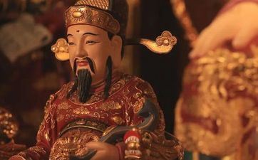 今天方位查询 2024年阴历九月十九的财神方位