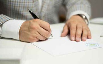 阴历4月签合同好日子查询2023年 阴历四月份的好黄历