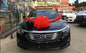 6月20日合适买车吗 2024年6月20日提买车日子好欠好