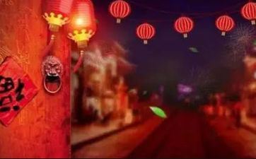 2023年一月一日合适动土吗 2023元旦是动土好日子吗