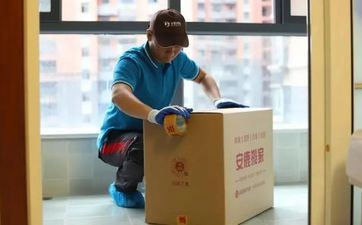 2023年十一月二十六什么命 丙午日柱热心自傲