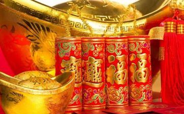 2023年9月出世的宝宝属什么？2023年五行属金吗