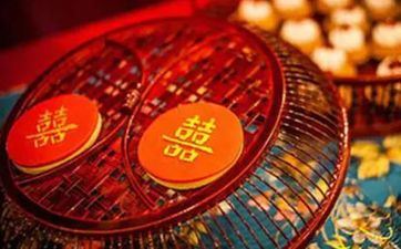 2023年5月领证成婚好日子一览表 2023年5月黄道好日子领证