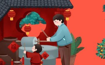 2023年正月合适属鸡定亲的最佳日期