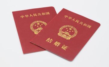 2023年属虎人9月成婚大好日子 成亲大喜日子