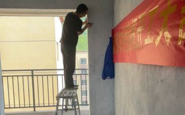 2023年5月装饰最吉祥好日子 2023年5月装饰好日子