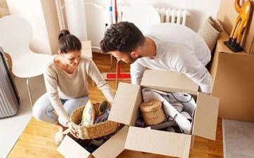 2023年7月有几天不能够搬迁 7月不宜搬迁的日子