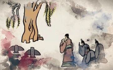 寒食节出世的人命好吗 2023年寒食节出世命运怎么