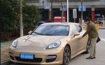2023年6月7日提车上牌可以么 这天不合适提车
