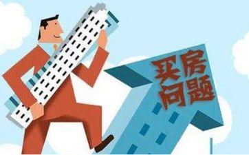 属相牛2023年8月最佳动土好日子 建房动土好日子