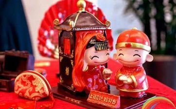 黄历2024年9月19日合适成婚吗 2024年9月19日合适成婚吗