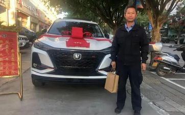 2023年阴历五月二十二提车好不好