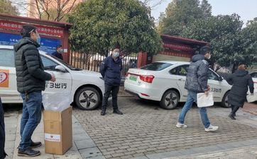 2023年3月出殡好日子吉时查询 阴历3月出殡日期查询