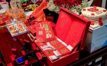 2023年9月哪天订亲大吉大利 2023年9月哪天订亲大吉大利好