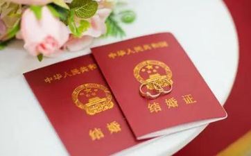 黄历择吉 属相属牛2023年阴历六月领证的吉利日