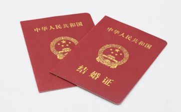 2023年闰几月？在闰月成婚好吗