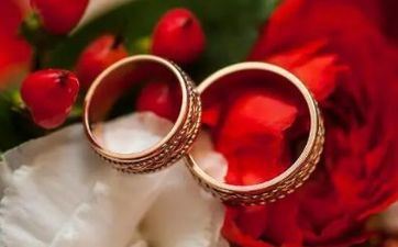 4月16日成婚好不好2024 阳历4月16日成婚好吗