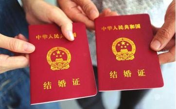 2023年阳历8月成婚黄道吉日