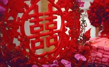 2023年6月20日合适入住吗 2023年6月20日迁新居好不好