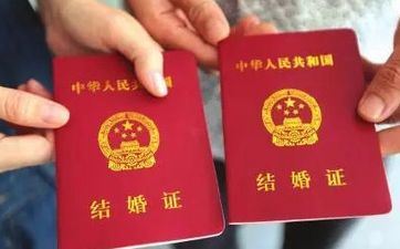 2023年6月1日合适成婚吗 成婚当日要注意什么
