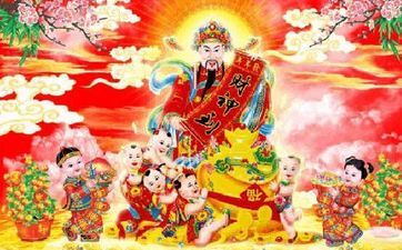 2024年4月4日财神在哪儿 2024年4月4日财神方位查询