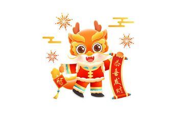 2023年5月属相龙开业吉祥好日子 宜新店倒闭好日子