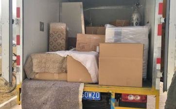 2024年4月17号合适搬迁吗？2024年4月17日搬迁吉时是几点