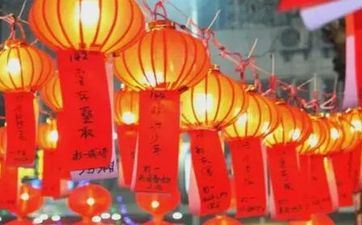 虎年元宵节手抄报2023年简略美观 上元节手抄报内容