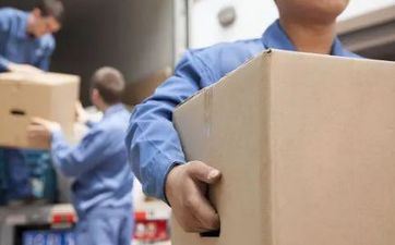 2023年12月14日搬迁行吗？搬迁注意事项及考究