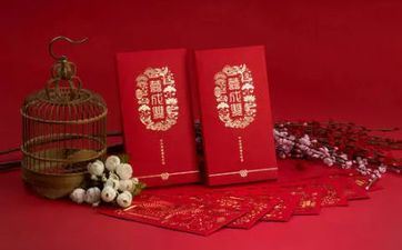 2023年10月16日合适成婚吗黄道吉日