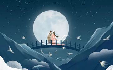 2023年七夕节是几月几日 2023年七夕情人节是哪一天