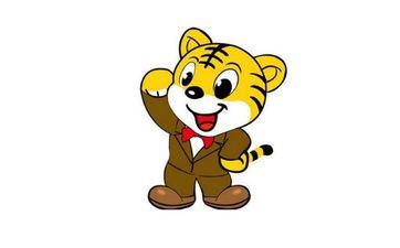 2023年属虎人提车好日子一览表 哪天提新车最好