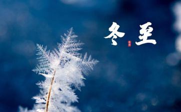 2023年龙抬头几点钟理发好 最佳理发时刻