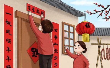 2023年5月23日举行丧礼好不好 2023年5月23日合适举行丧礼吗