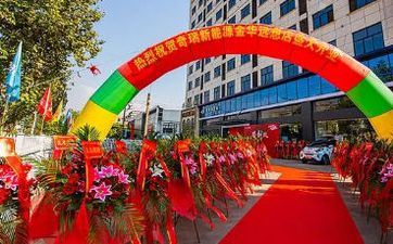 2023阴历下半年开业好日子一览表 开业大吉的好日子 2023阴历下半年开业好日子一览表 开业大吉的好日子