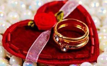 2023年10月订亲好日子