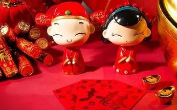 2023年6月9日成婚日子好吗 2023年6月9日成婚 冲太岁吗?